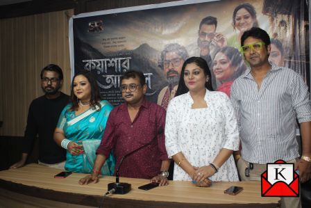 Hills & Forests As Important Characters In New Film Kuashar Arale