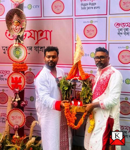 A Great Start To The South City Durgotsav 2026