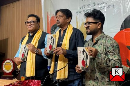 Dey’s Publishing Unveils Anish Kanjilal’s New Masterpiece