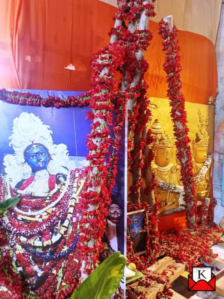 A Special Kathamo Puja Of Fatakeshto Kali Puja Organized