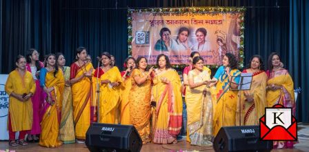 Three Stars In The Sky Of Music- A Great Musical Event