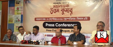 Announcement Of Special Events On Uttam Kumar’s Birth Centenary