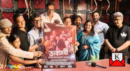 Anindya Banerjee’s New Play Taramoyee Anger Management School