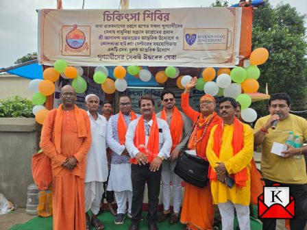Special Service To Pilgrims At Tarakeswar Medical Camp