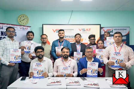 The Complete Details Of Scholarship-Cum-Aptitude Exam-VSAT 2026