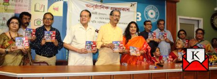 Fifty Golden Years Of Hansaraj & The Launch Of New Book Sada Kalo Smriti