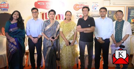 Uttam– The Mahanayak- Beautiful Exhibition On Birth Centenary Of Uttam Kumar