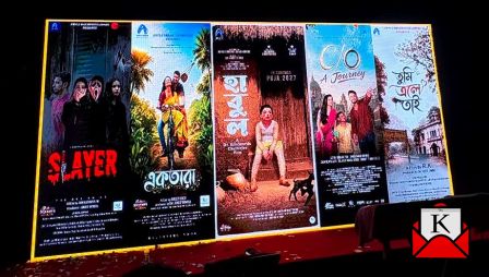 5 New Films By Ample Dream Developers Unveiled