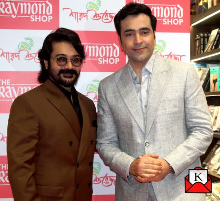 Unique Pujo Celebration Of Raymond With Prosenjit & Abir Chatterjee