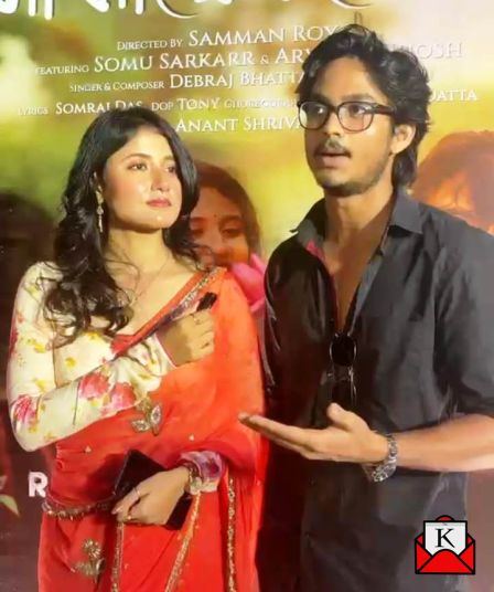 Romantic Music Video Hrid Majharer Dheu Shows Innocence Of 1st Love