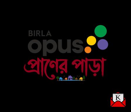 Focus On The Unique Personality Of Paras With Praner Para