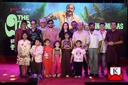 Great Dose Of Mystery In The Eken: Kerala-e-Kurukshetra’s Trailer