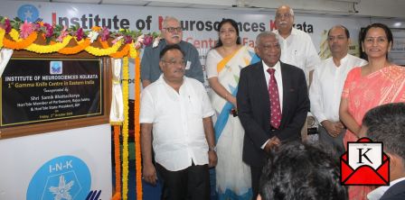 An Advanced Gamma Knife Radiosurgery Facility Now At I-NK
