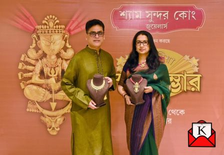Attractive Offers As Part Of Shyam Sundar’s Swarna Sambhar