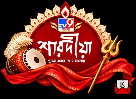 TV9 Bangla’s List Of Special Programs For Durga Puja